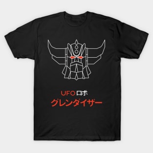 Grendizer UFO Robot T-Shirt